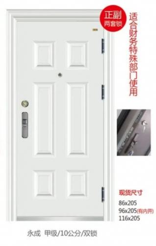 工程门/不锈钢门系列